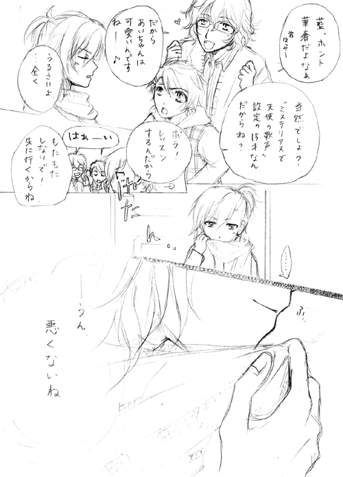 BD