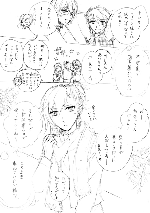 BD